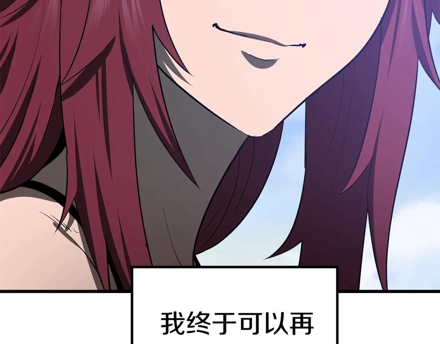 第263页