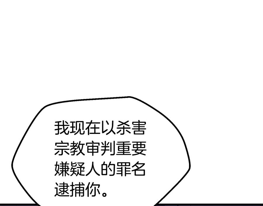 第268页