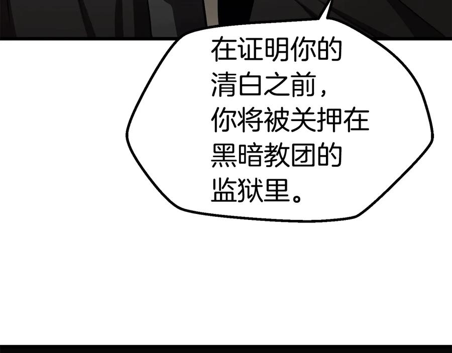 第270页
