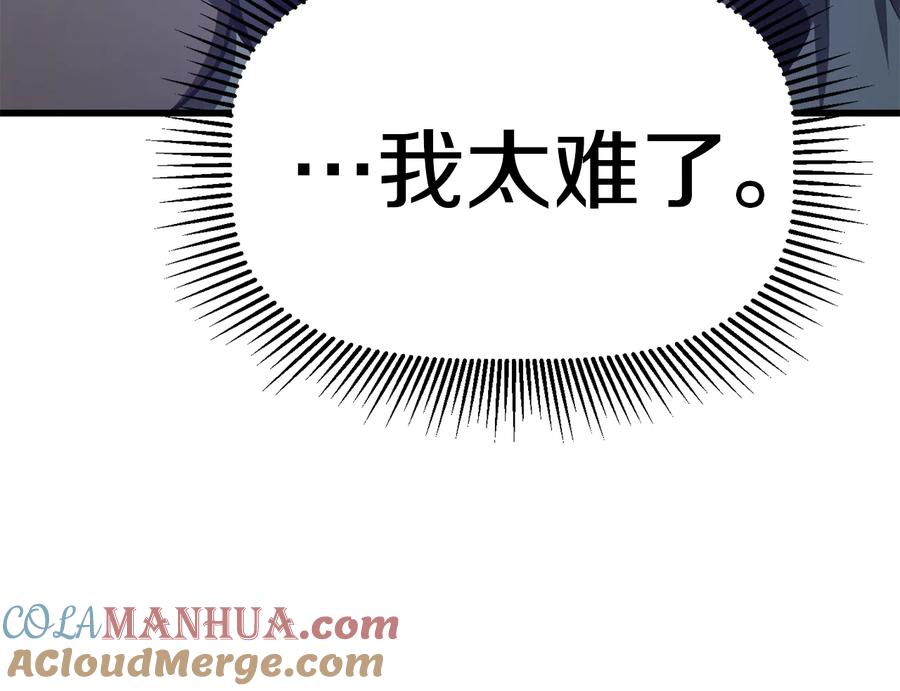 第273页