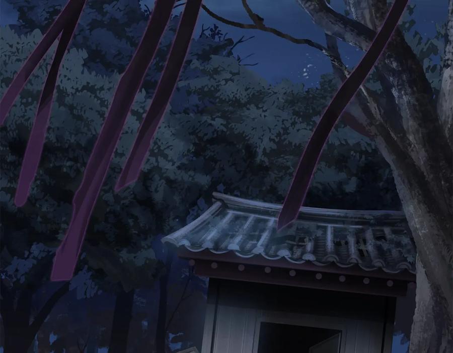 第203页