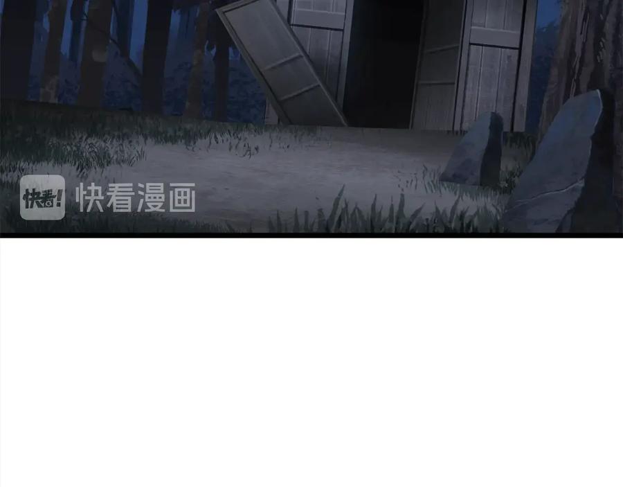 第204页