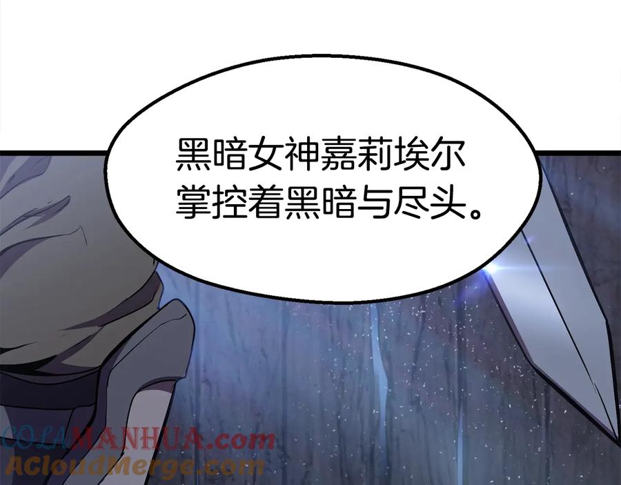 第205页