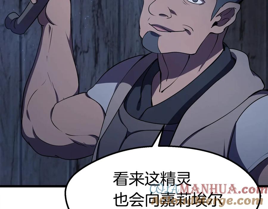 第209页