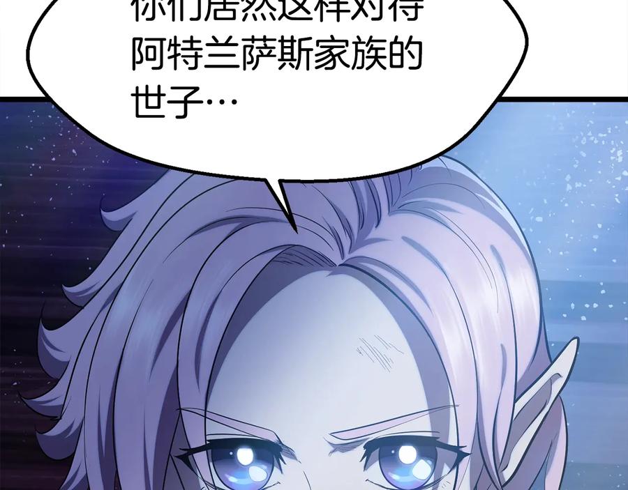 第214页