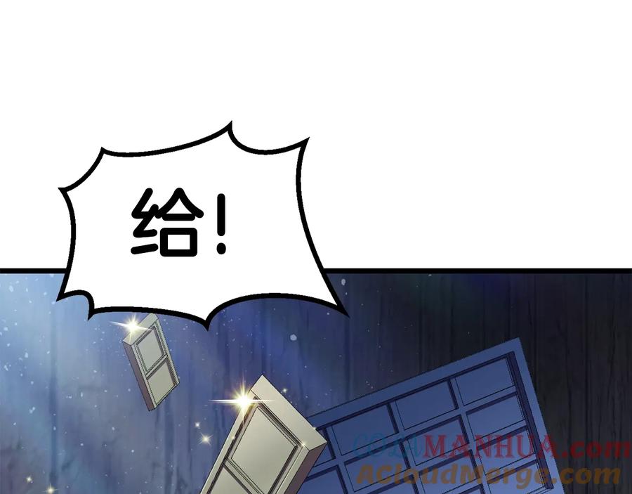 第217页
