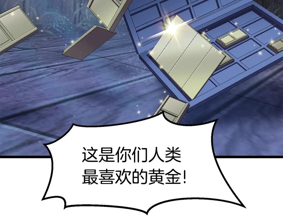 第218页