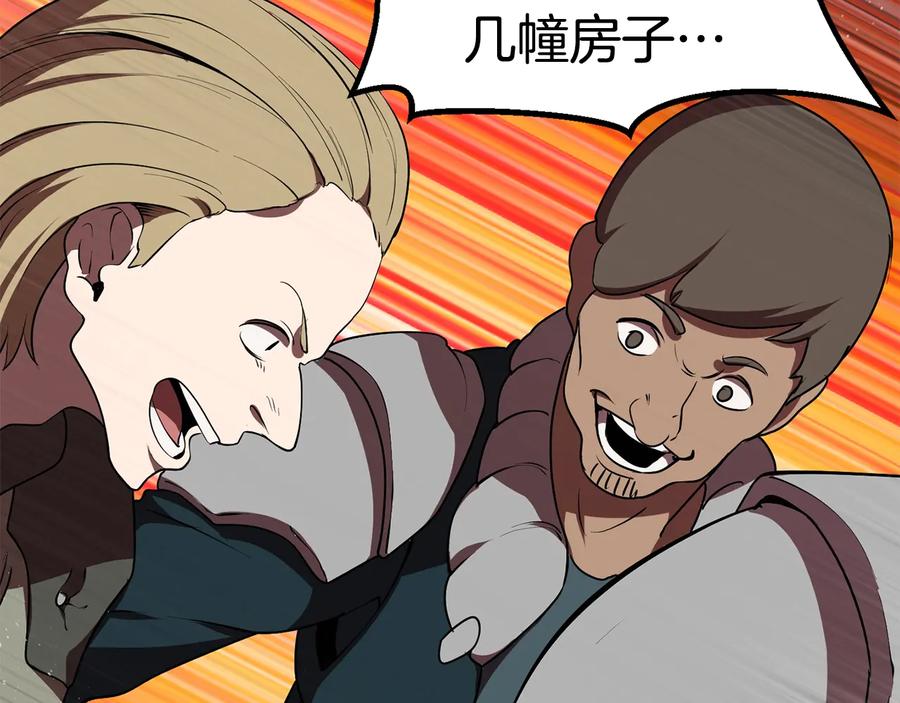 第223页