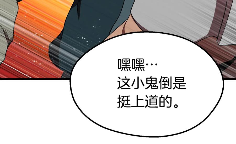 第224页
