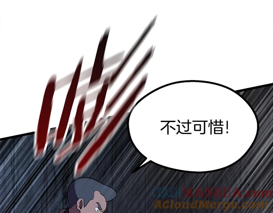 第225页