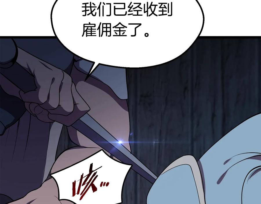 第228页