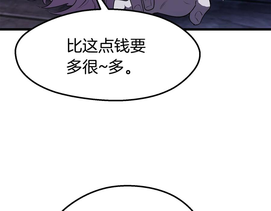 第230页