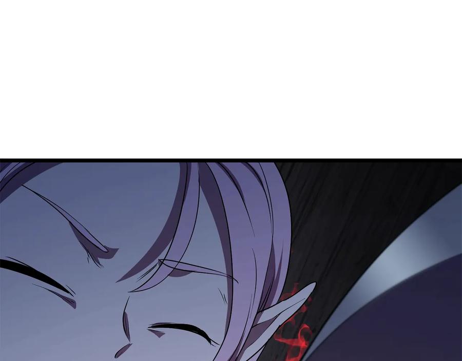 第234页