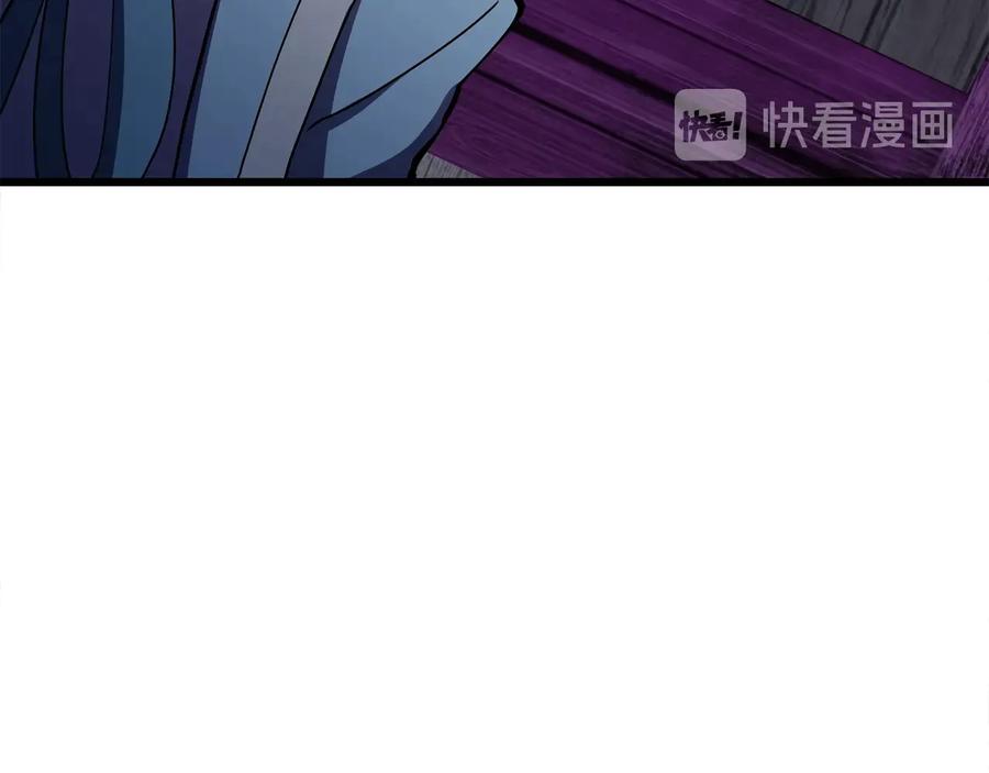 第236页