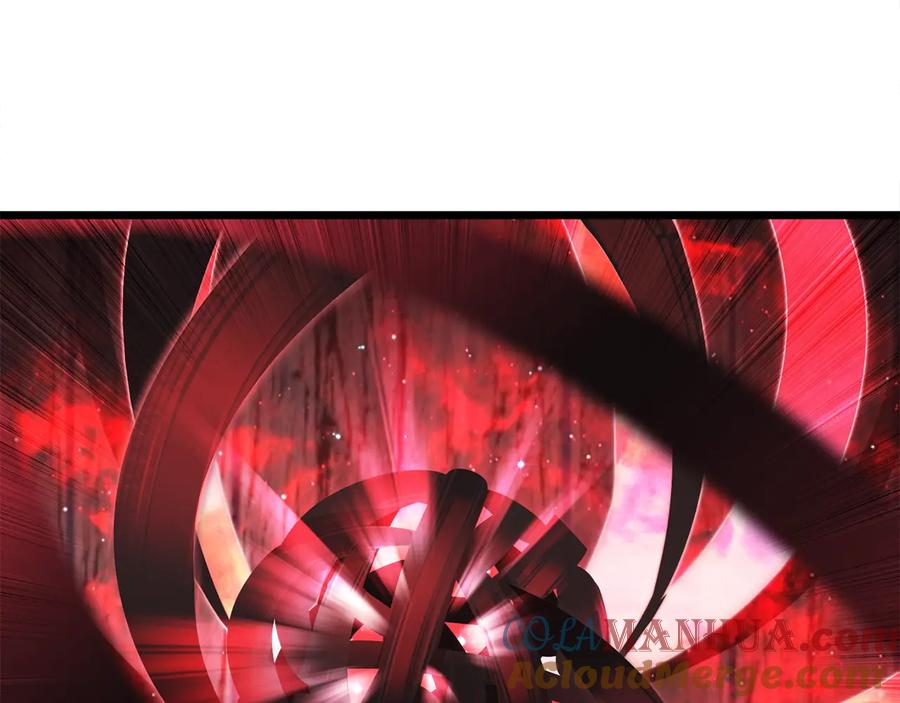 第237页