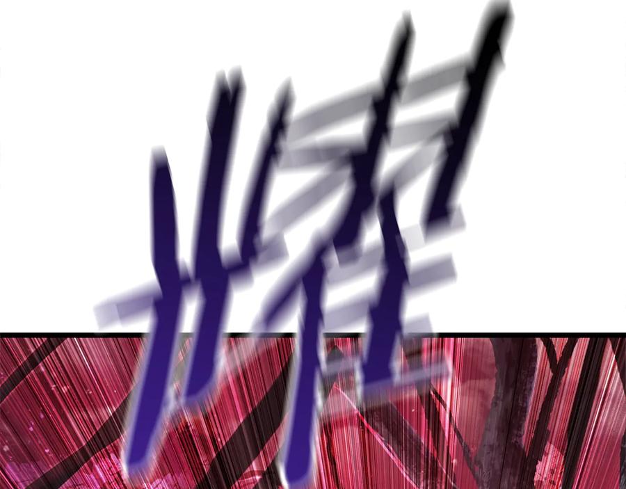第239页