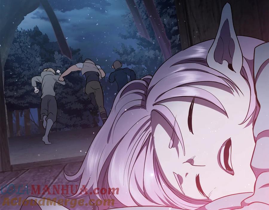第245页
