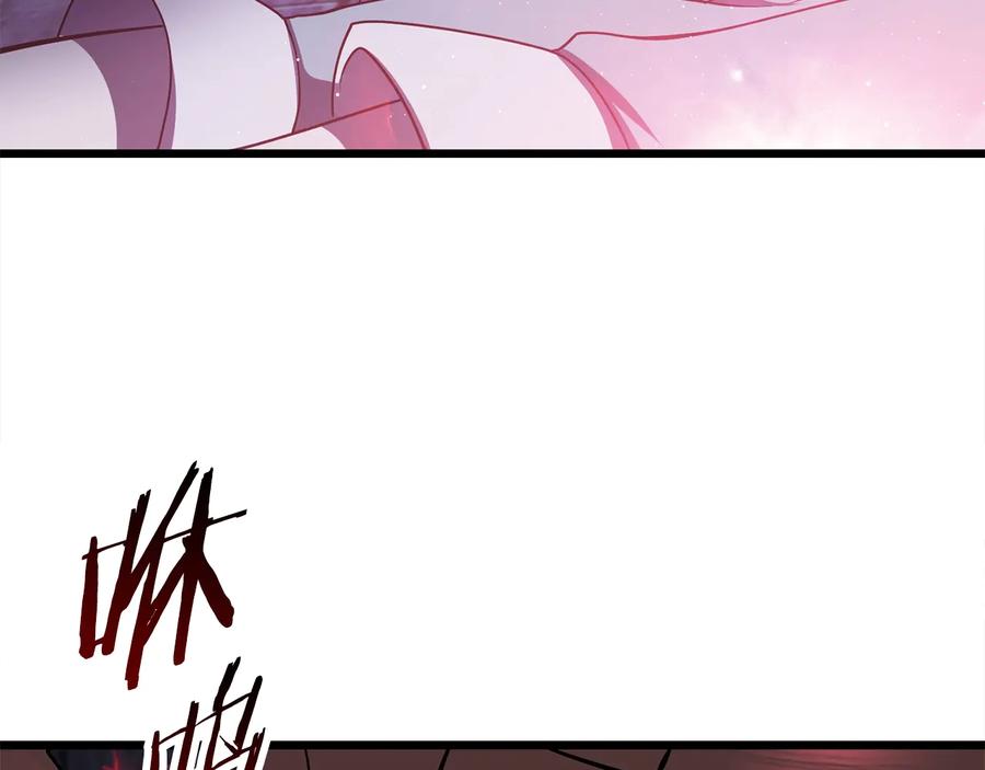第246页