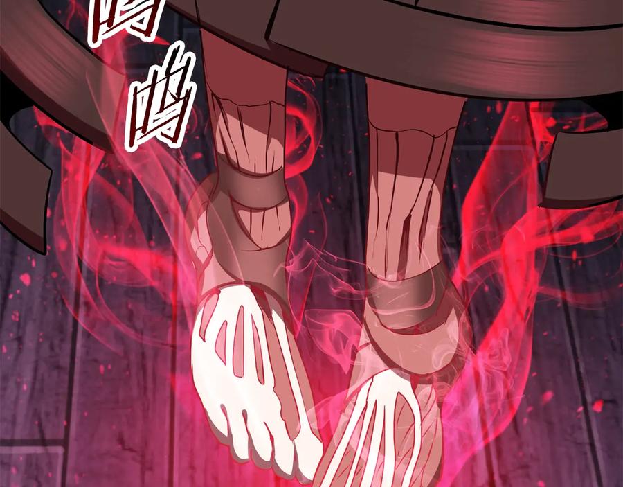 第247页
