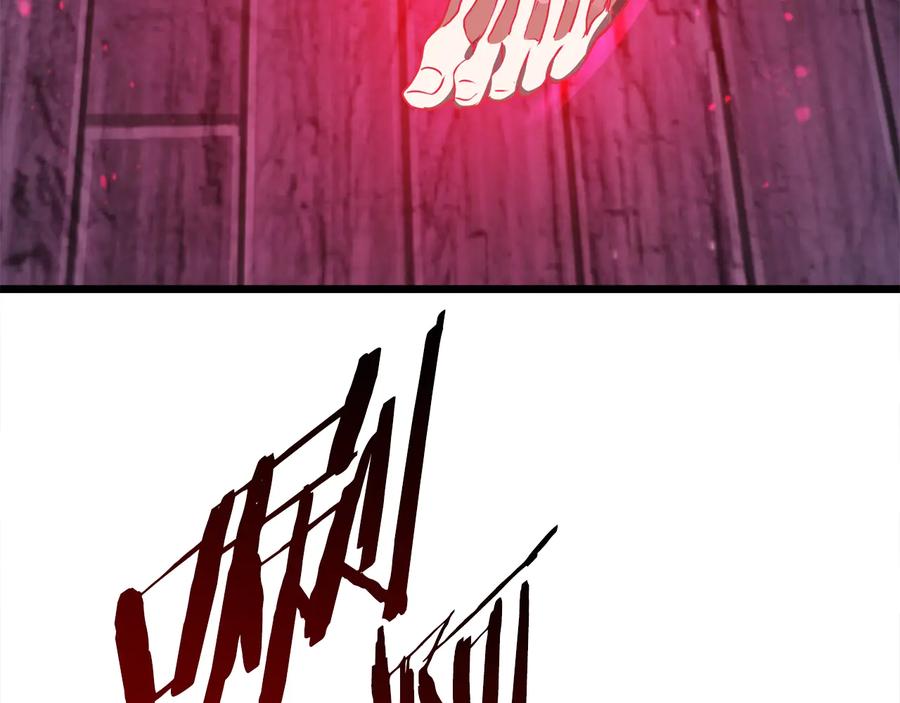 第248页