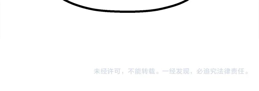 第255页