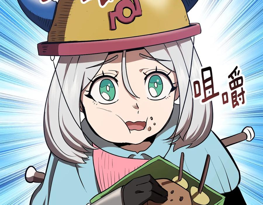 第183页