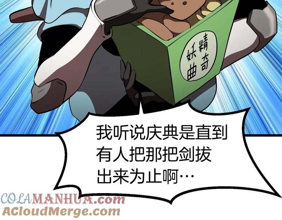 第184页