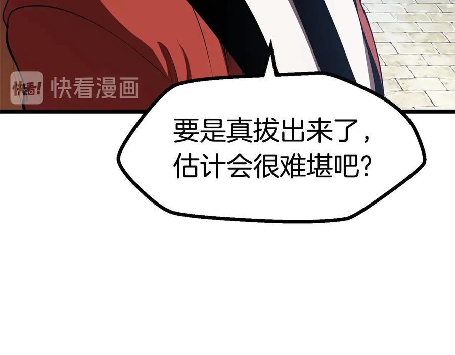 第199页