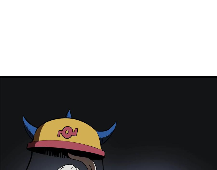 第207页