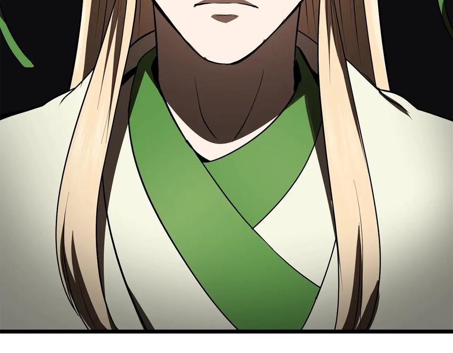 第214页