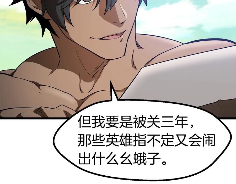 第185页