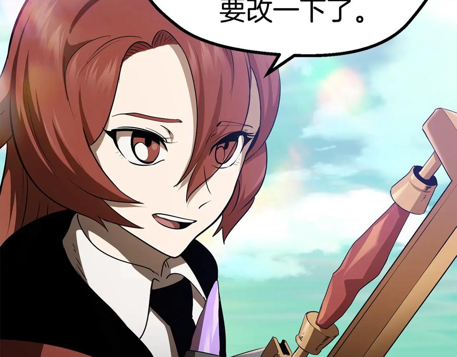 第188页
