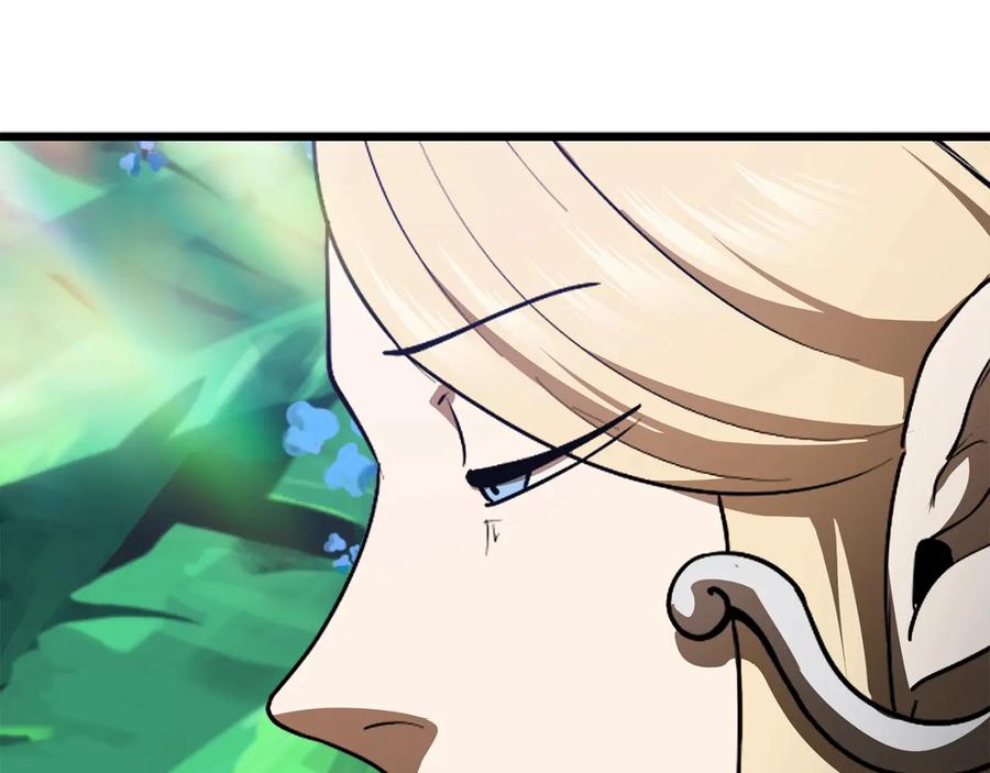第193页
