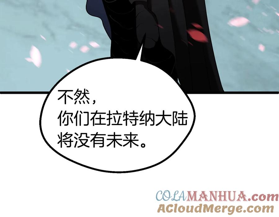 第203页