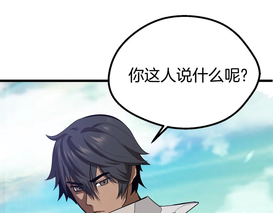 第204页