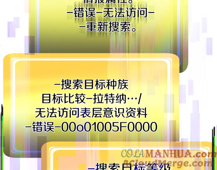 第211页