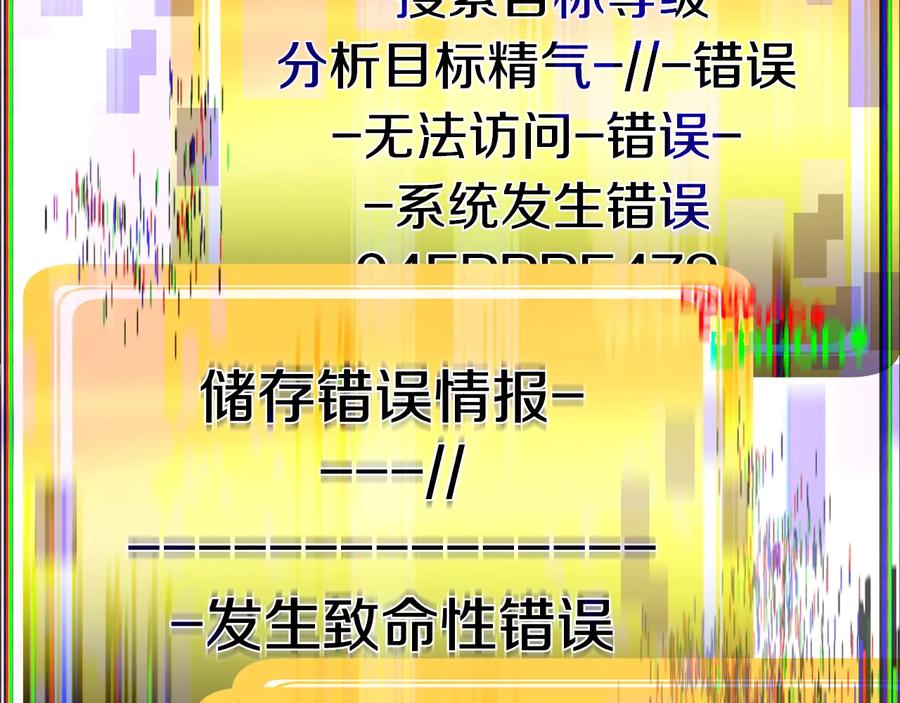 第212页