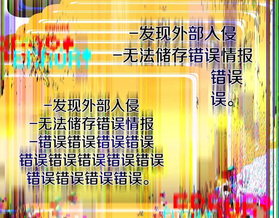 第213页