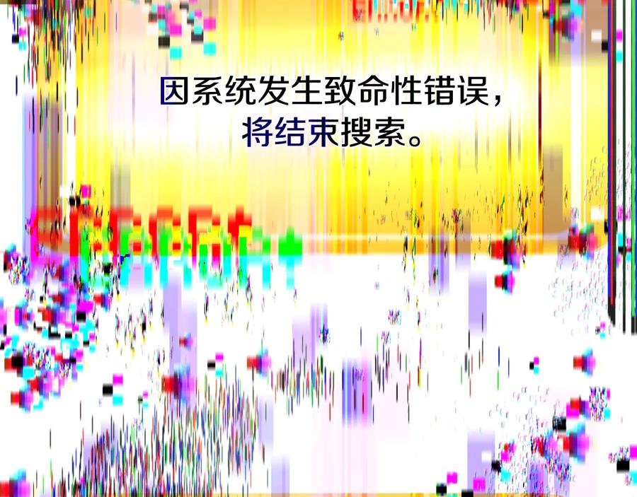 第214页
