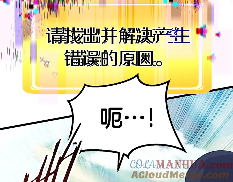 第215页