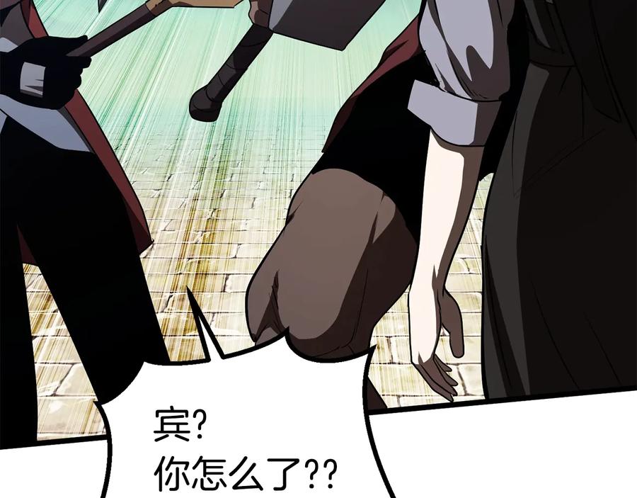 第217页