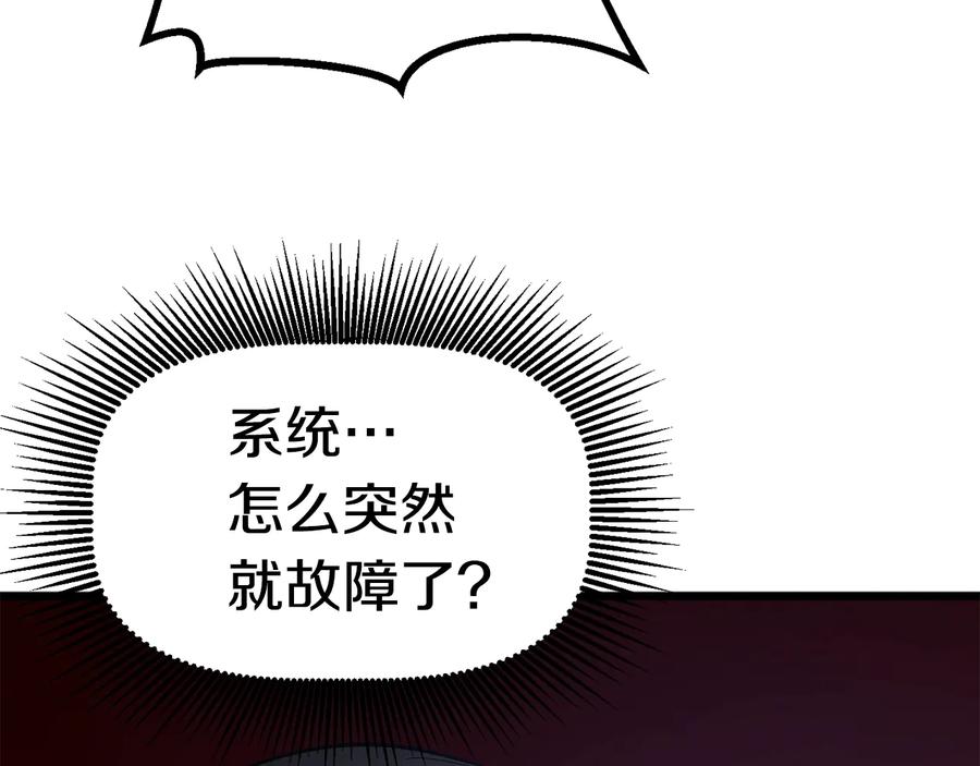 第218页