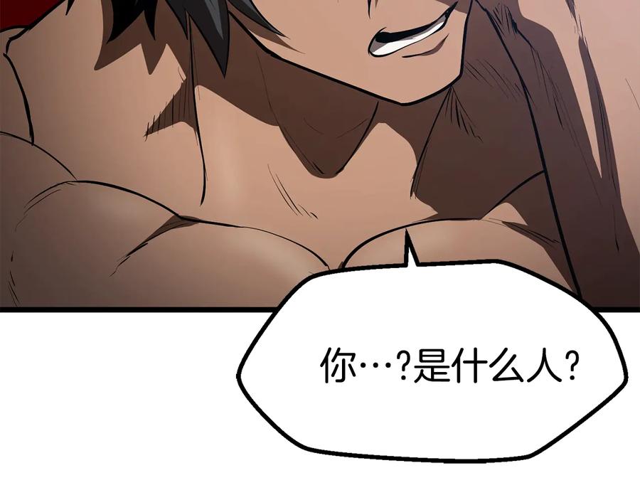 第220页