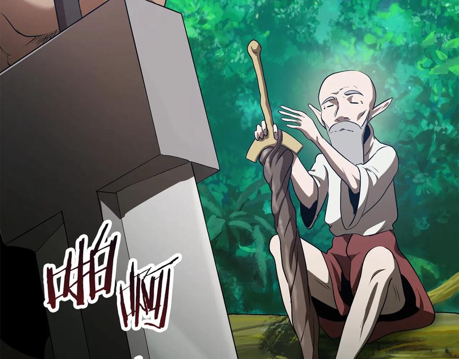 第187页