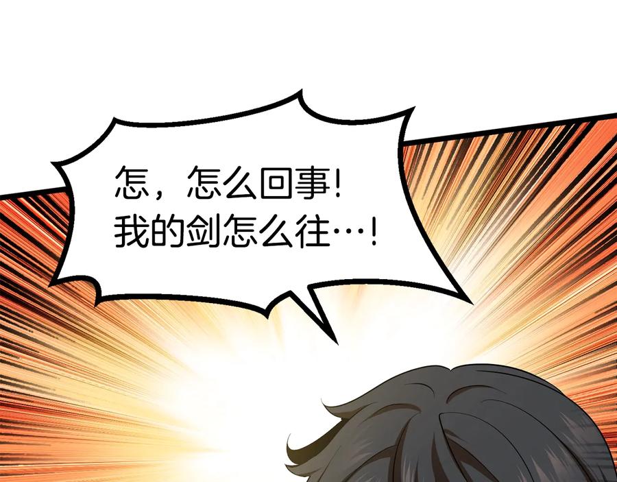 第218页