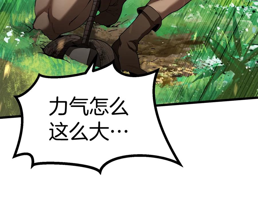 第224页
