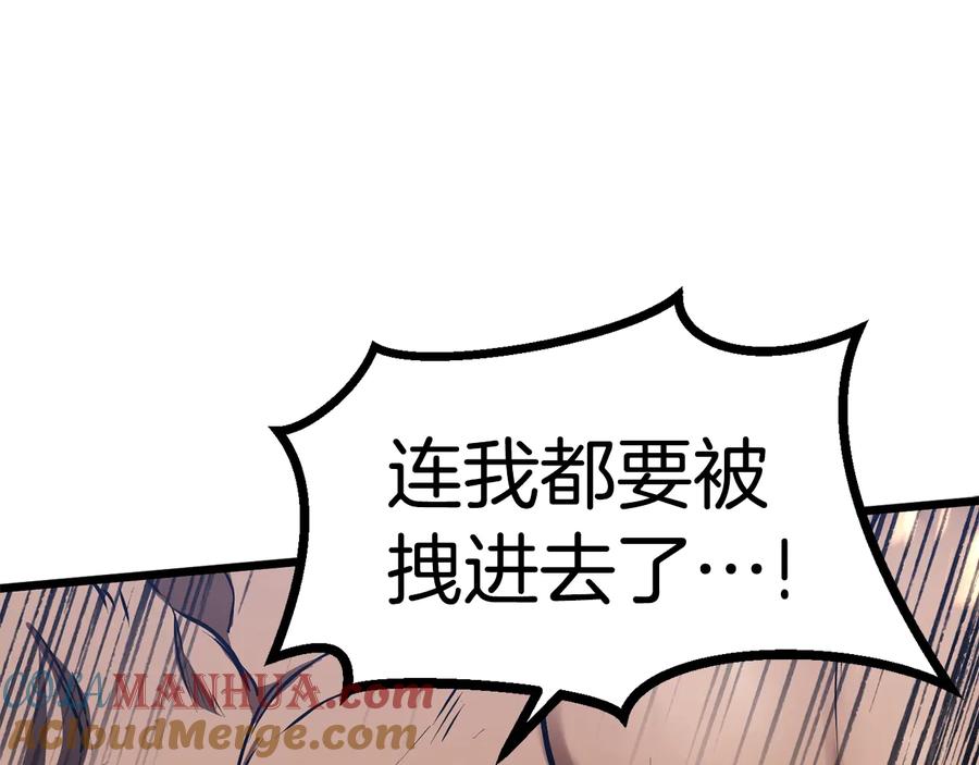 第225页