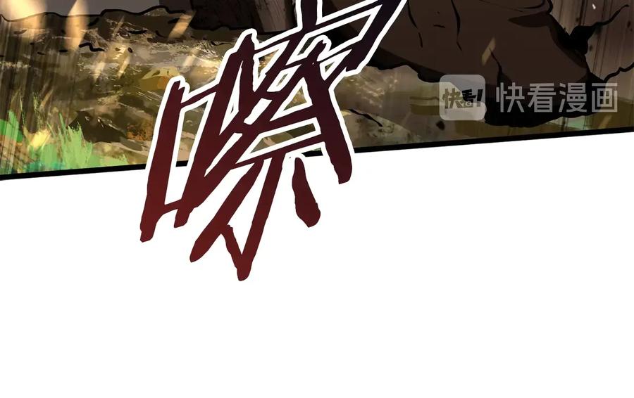 第230页