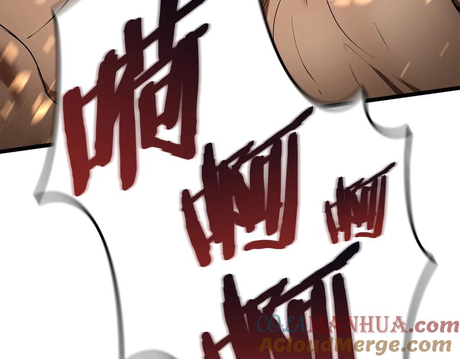 第233页
