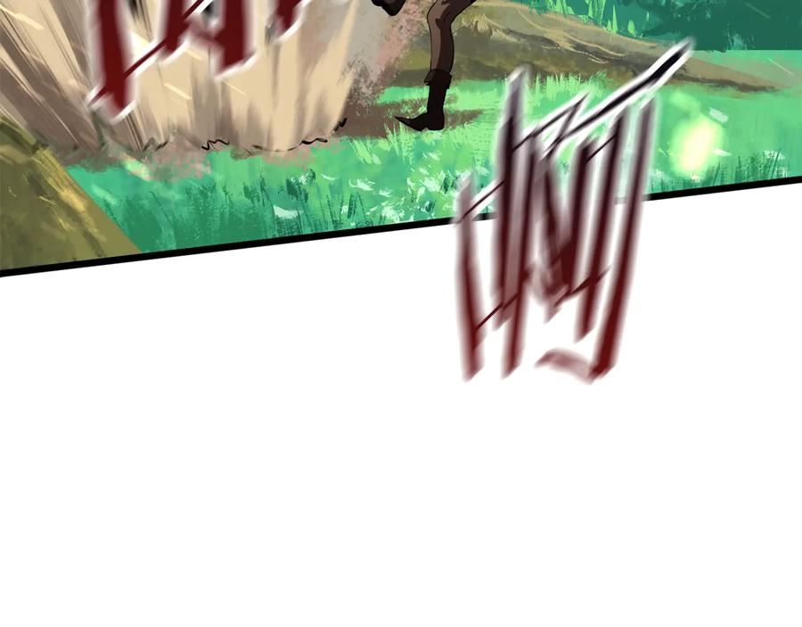 第236页